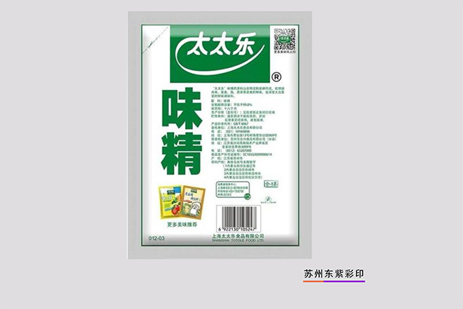 南京工業(yè)電子屏蔽袋廠家接受定制