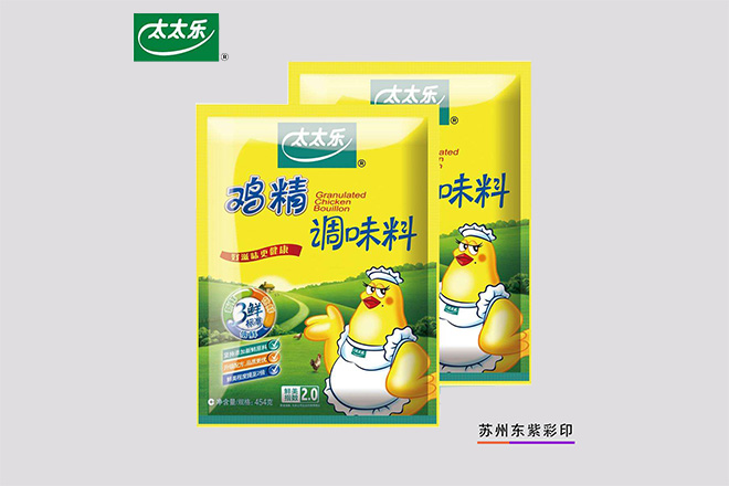 鄭州藥用包裝袋生產(chǎn)廠家型號(hào)齊全